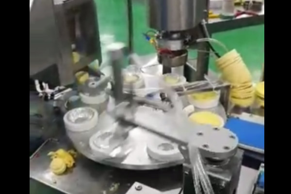 全自动蛋塔皮成型机